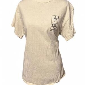 Men's Cream and White Tshirt